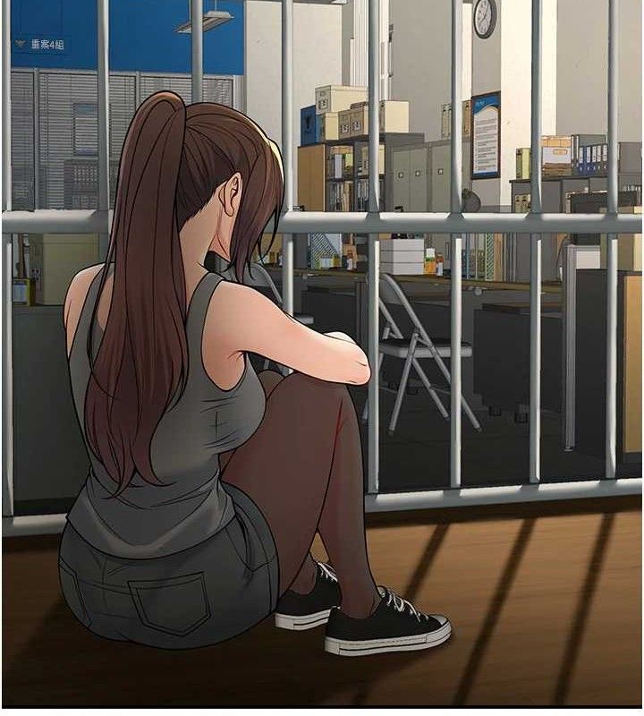 第37话-在办公室做会被发现吗? - 第3.jpg页