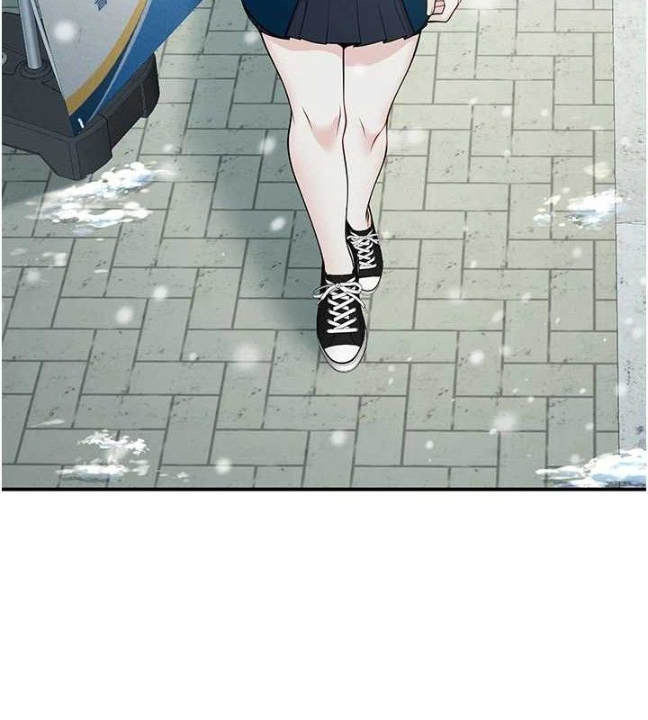 第37话-在办公室做会被发现吗? - 第15.jpg页
