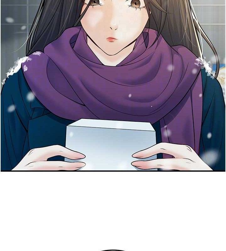 第37话-在办公室做会被发现吗? - 第22.jpg页