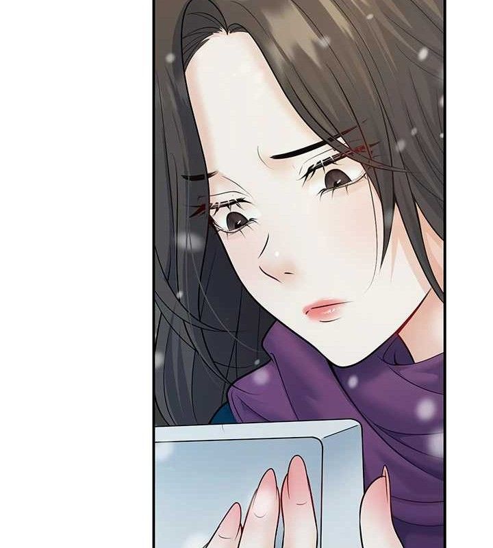 第37话-在办公室做会被发现吗? - 第29.jpg页