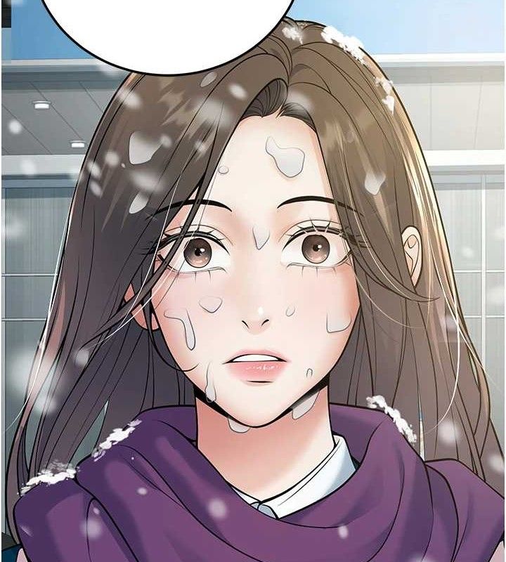 第37话-在办公室做会被发现吗? - 第51.jpg页