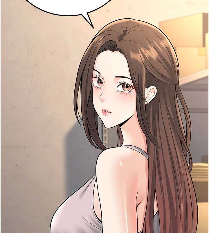 第37话-在办公室做会被发现吗? - 第59.jpg页