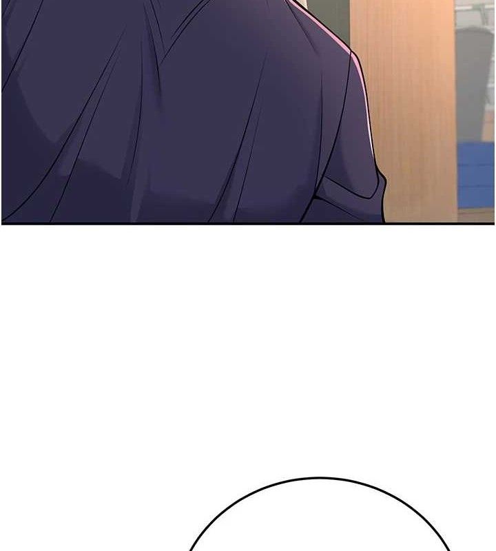 第37话-在办公室做会被发现吗? - 第69.jpg页