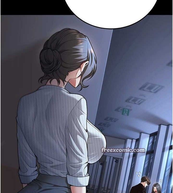 第37话-在办公室做会被发现吗? - 第84.jpg页
