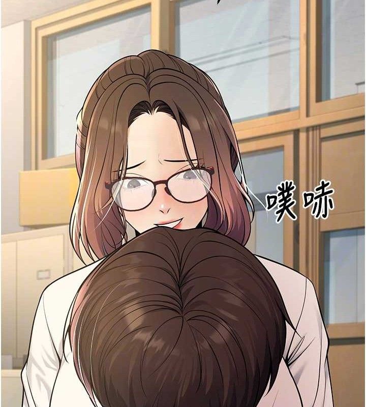 第37话-在办公室做会被发现吗? - 第102.jpg页