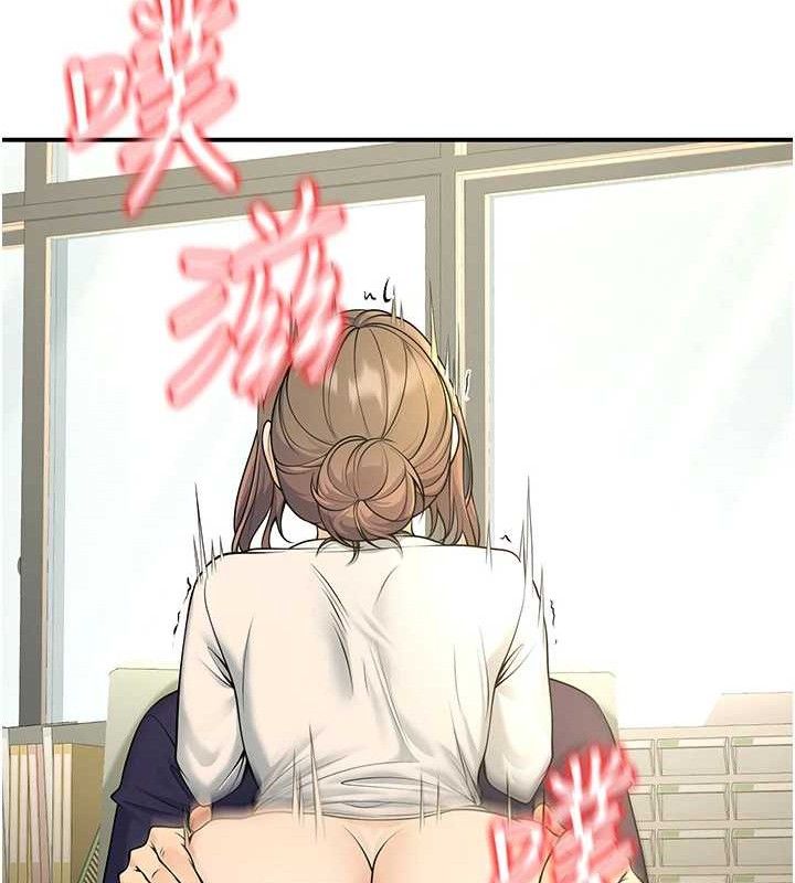 第37话-在办公室做会被发现吗? - 第111.jpg页
