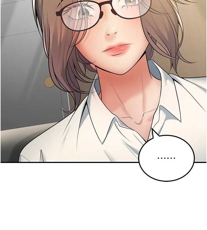 第37话-在办公室做会被发现吗? - 第142.jpg页