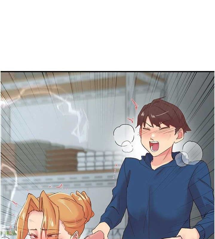 第28话-美静姐的深喉咙 - 第3.jpg页