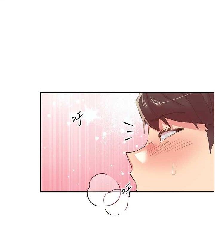 第28话-美静姐的深喉咙 - 第5.jpg页