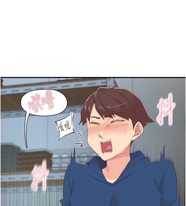 第28话-美静姐的深喉咙 - 第17.jpg页