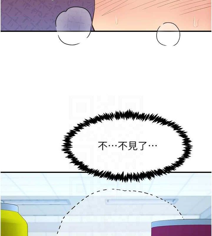 第28话-美静姐的深喉咙 - 第21.jpg页
