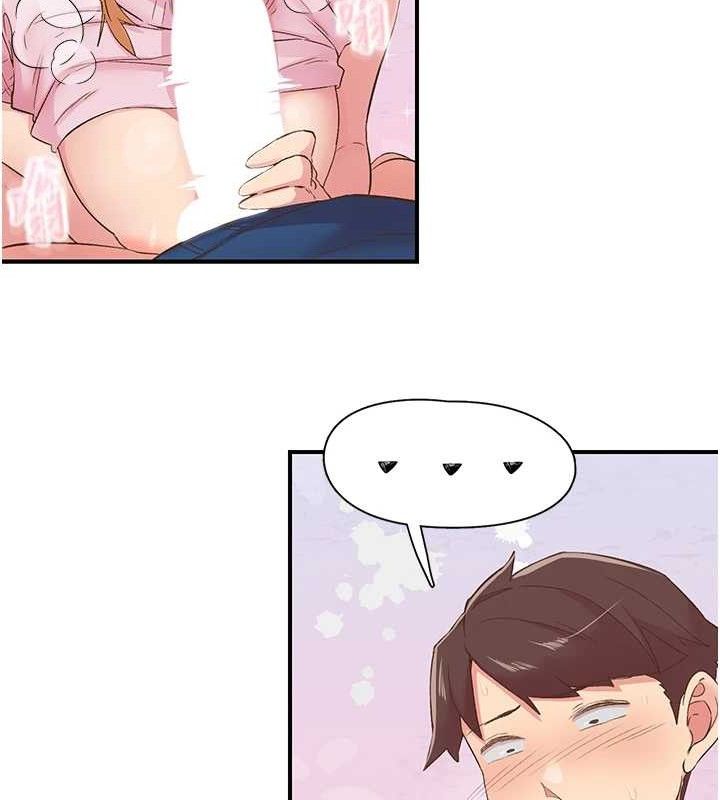 第28话-美静姐的深喉咙 - 第25.jpg页