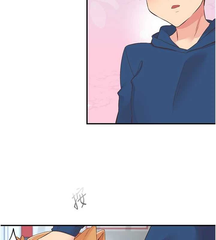 第28话-美静姐的深喉咙 - 第26.jpg页