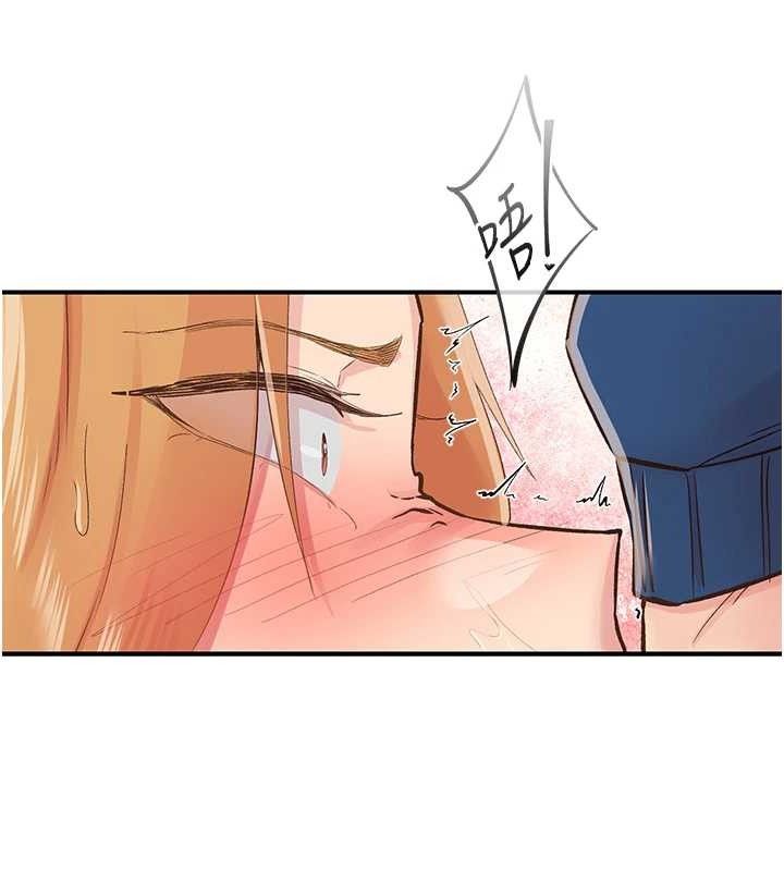第28话-美静姐的深喉咙 - 第29.jpg页