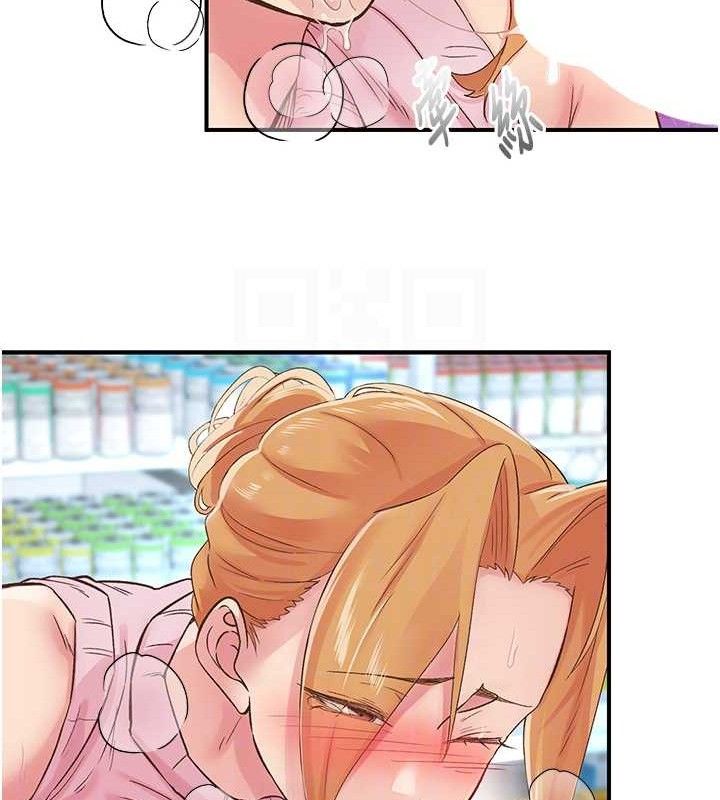 第28话-美静姐的深喉咙 - 第40.jpg页