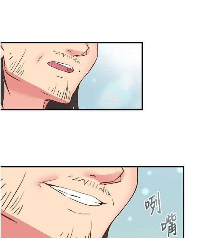 第28话-美静姐的深喉咙 - 第65.jpg页
