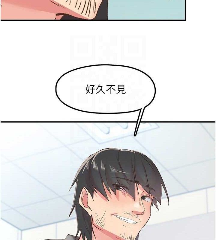 第28话-美静姐的深喉咙 - 第66.jpg页