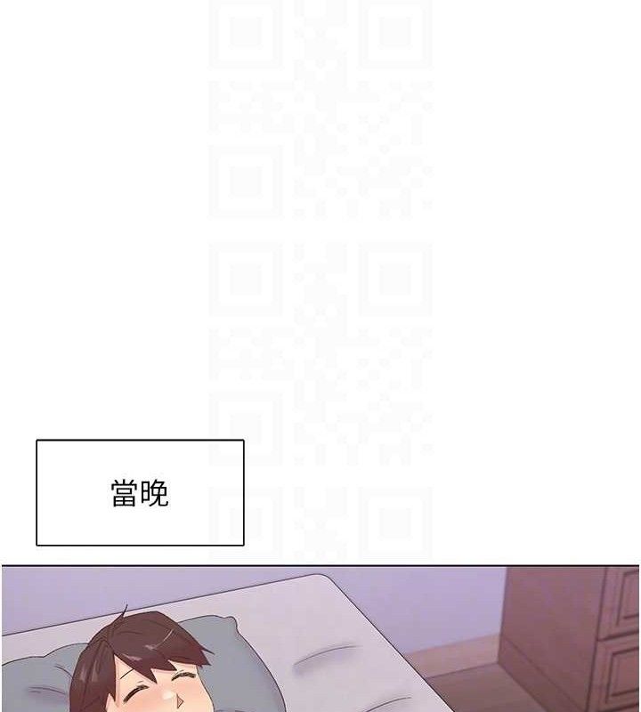第28话-美静姐的深喉咙 - 第78.jpg页