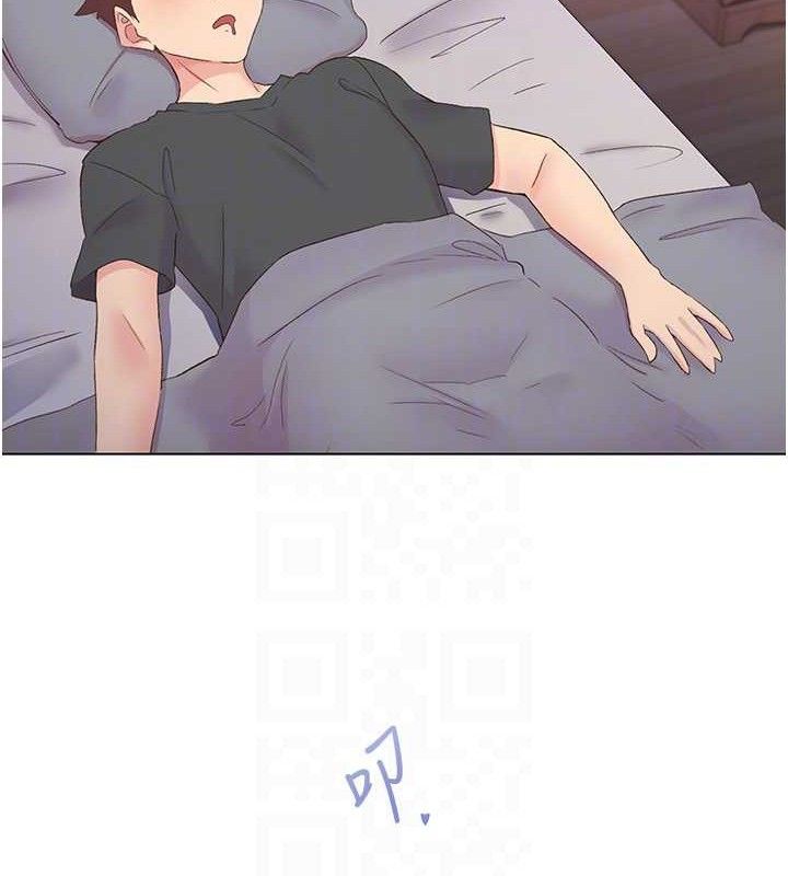 第28话-美静姐的深喉咙 - 第79.jpg页