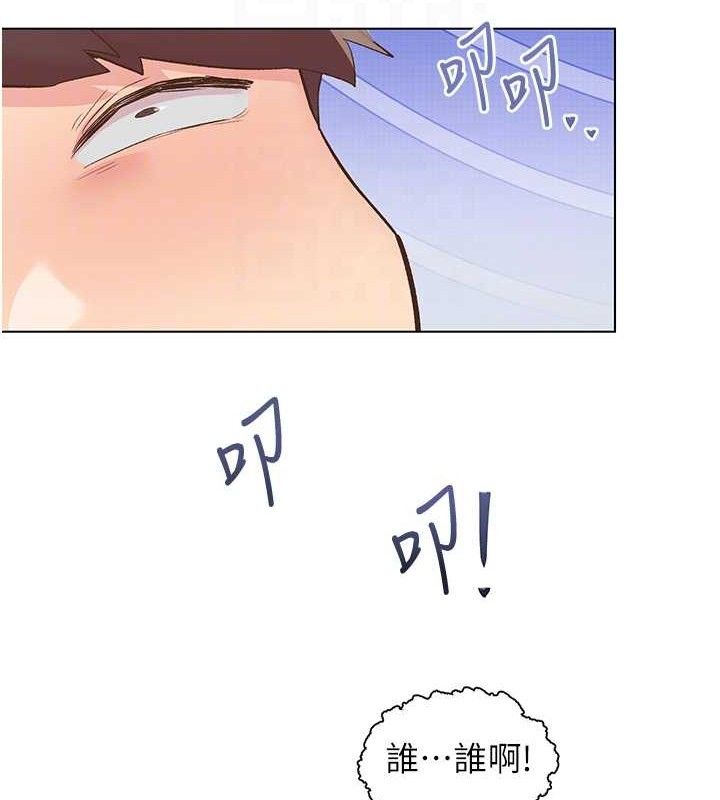 第28话-美静姐的深喉咙 - 第80.jpg页