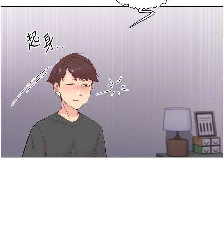 第28话-美静姐的深喉咙 - 第81.jpg页