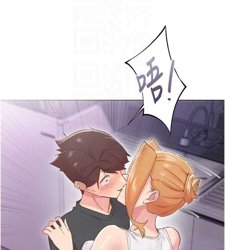 第28话-美静姐的深喉咙 - 第85.jpg页