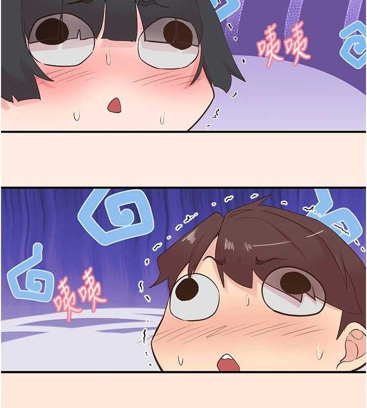 第28话-美静姐的深喉咙 - 第119.jpg页