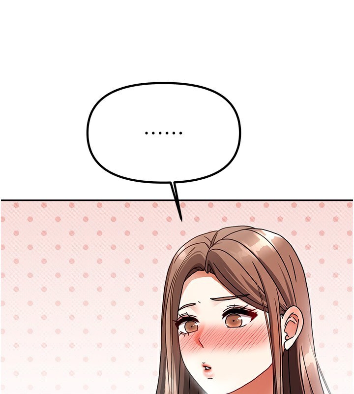 第4话-姐姐来帮你破处♥ - 第5.jpg页
