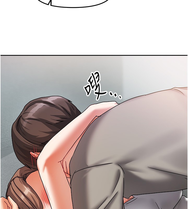 第4话-姐姐来帮你破处♥ - 第34.jpg页