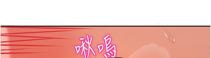 第4话-姐姐来帮你破处♥ - 第37.jpg页