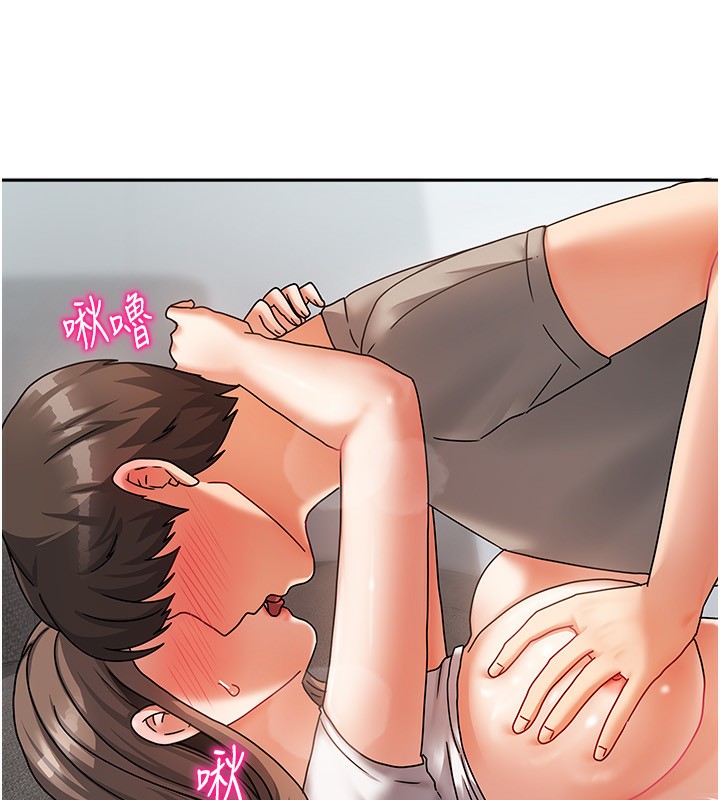 第4话-姐姐来帮你破处♥ - 第39.jpg页
