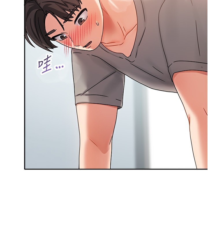 第4话-姐姐来帮你破处♥ - 第48.jpg页