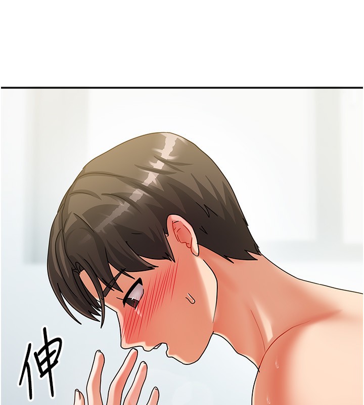 第4话-姐姐来帮你破处♥ - 第132.jpg页