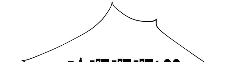 第4话-姐姐来帮你破处♥ - 第187.jpg页