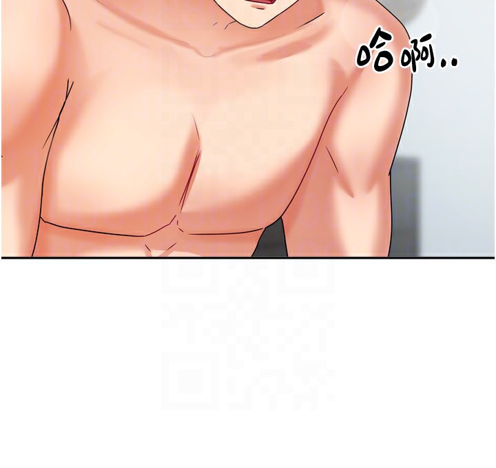 第5话-超级养眼的海景第一排 - 第46.jpg页