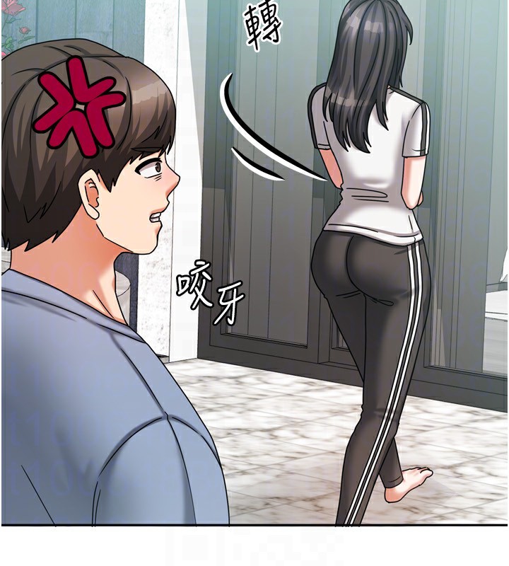 第5话-超级养眼的海景第一排 - 第125.jpg页