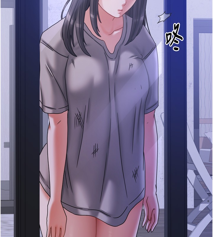 第5话-超级养眼的海景第一排 - 第173.jpg页
