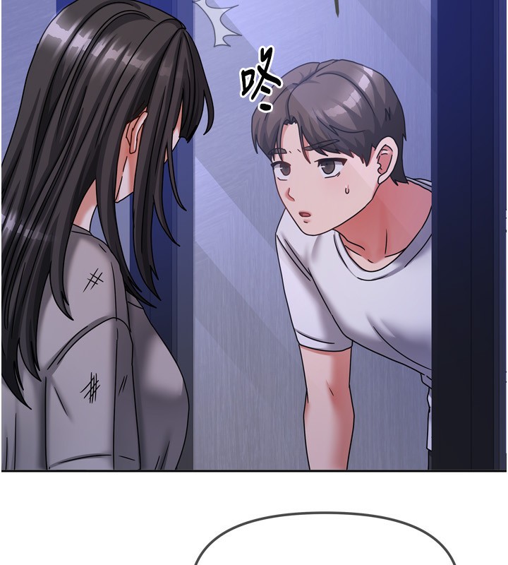 第5话-超级养眼的海景第一排 - 第175.jpg页