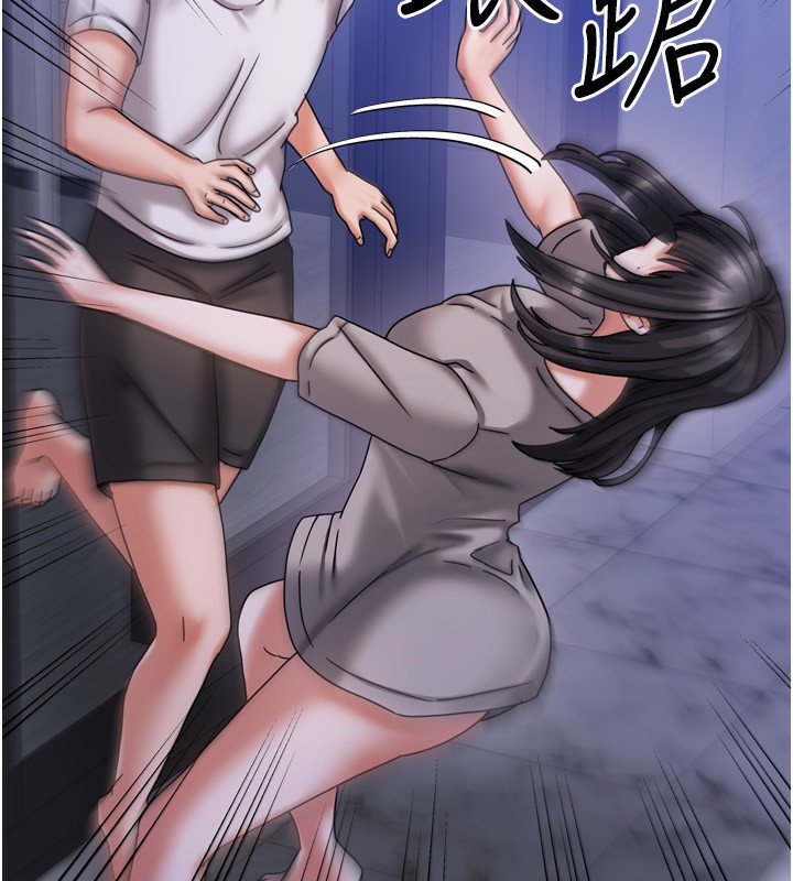 第5话-超级养眼的海景第一排 - 第187.jpg页