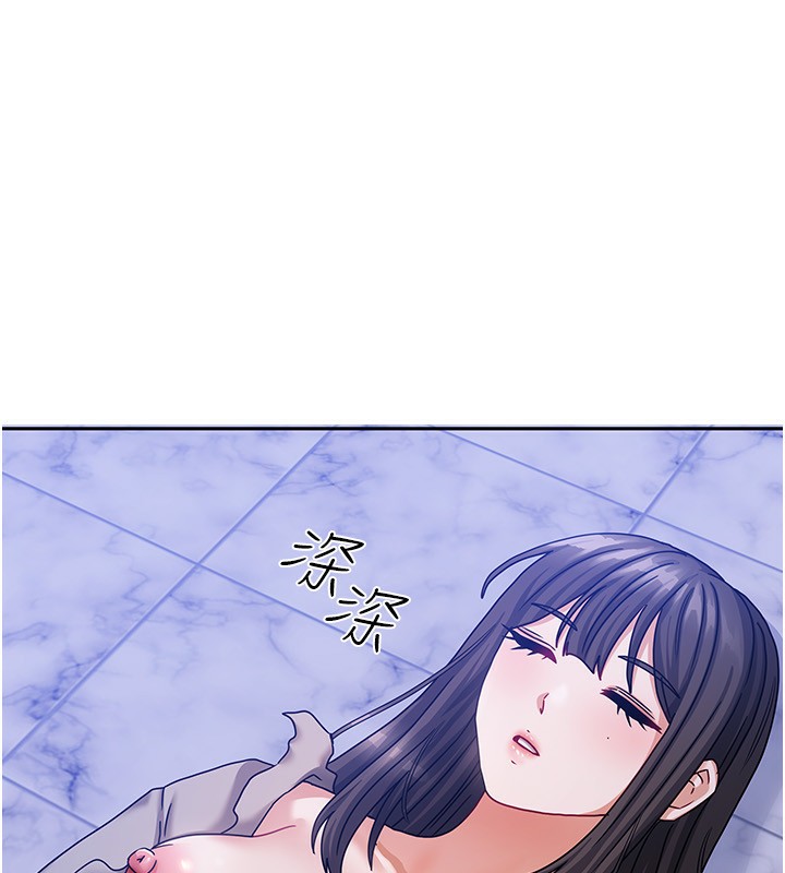 第6话-违反生活公约的代价 - 第15.jpg页