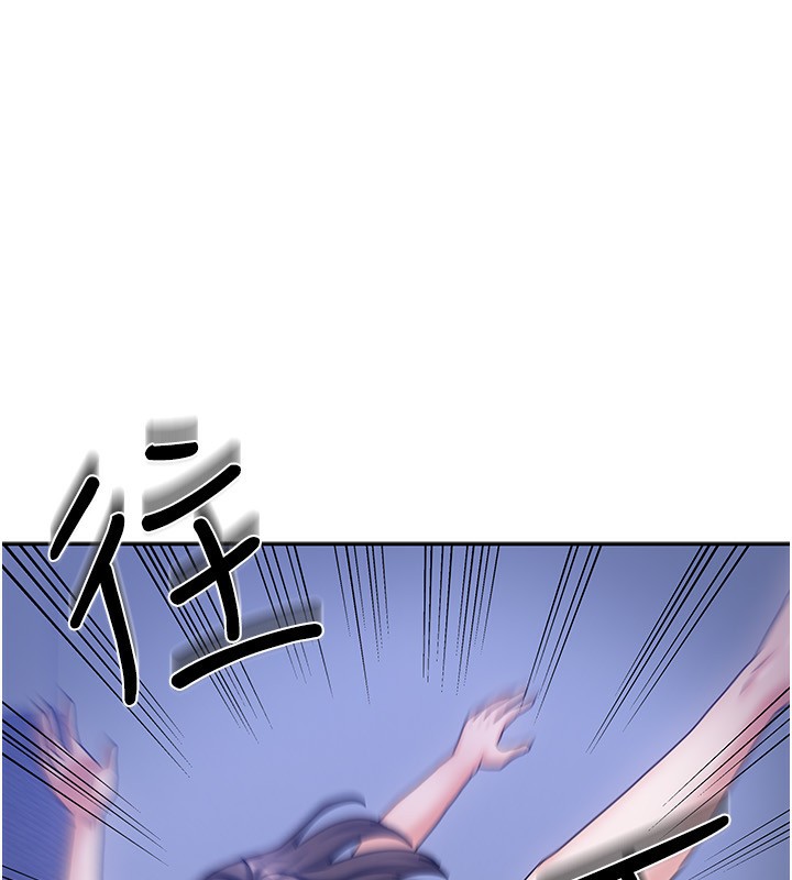 第6话-违反生活公约的代价 - 第26.jpg页