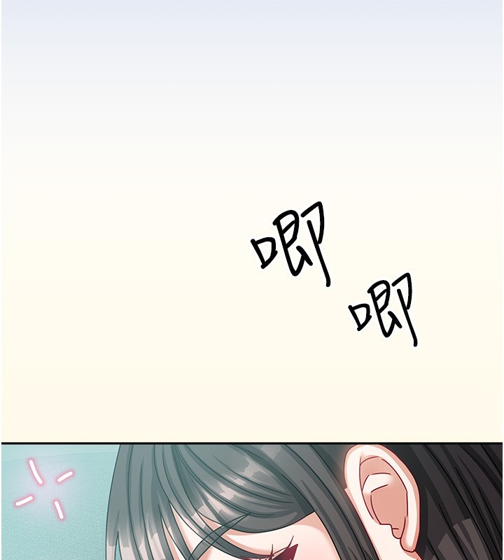 第6话-违反生活公约的代价 - 第37.jpg页