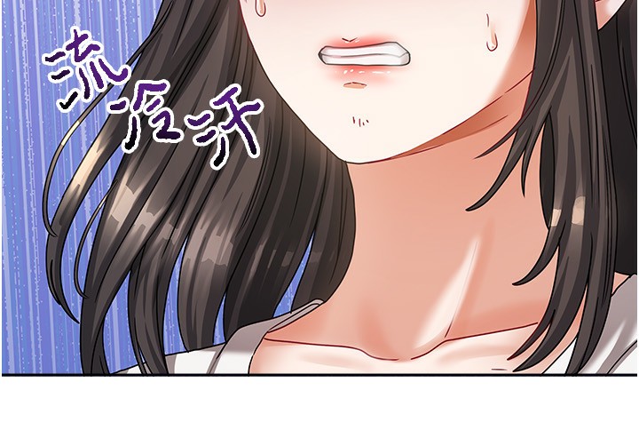 第6话-违反生活公约的代价 - 第52.jpg页