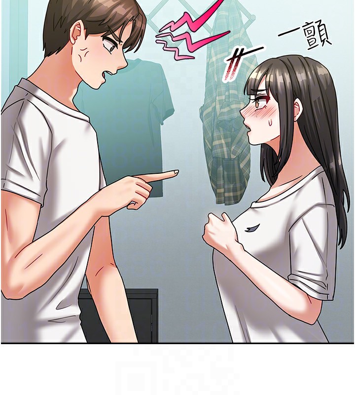 第6话-违反生活公约的代价 - 第92.jpg页