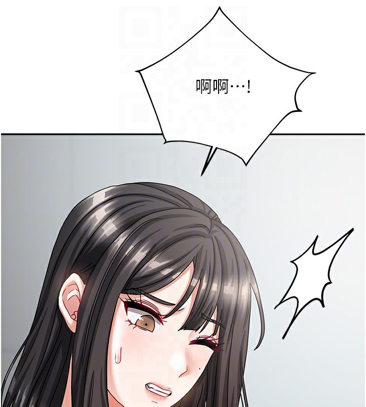 第6话-违反生活公约的代价 - 第128.jpg页
