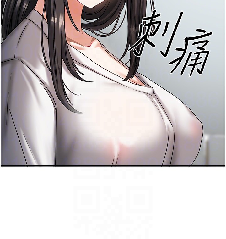 第6话-违反生活公约的代价 - 第129.jpg页