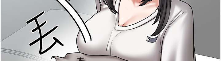第6话-违反生活公约的代价 - 第135.jpg页