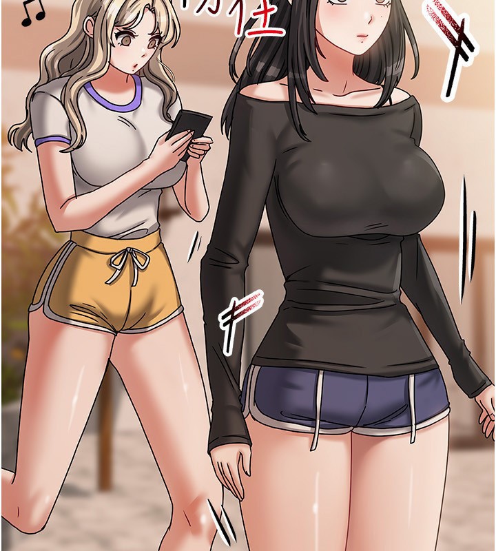 第7话-想像被抽插的画面 - 第2.jpg页