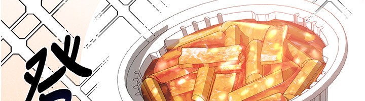 第7话-想像被抽插的画面 - 第17.jpg页