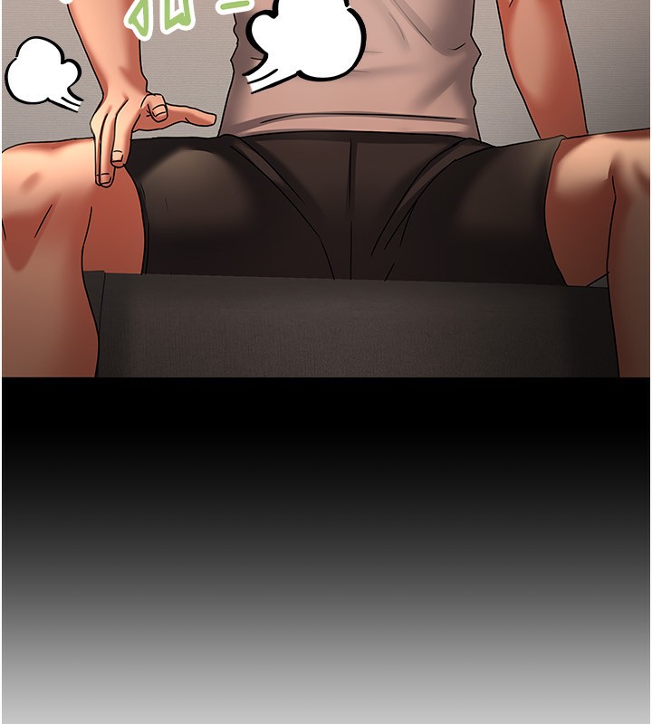 第7话-想像被抽插的画面 - 第33.jpg页